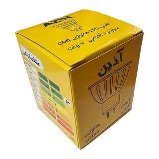 قیمت و خرید لامپ هالوژن ال ای دی 7 وات آذین پایه GU5.3
