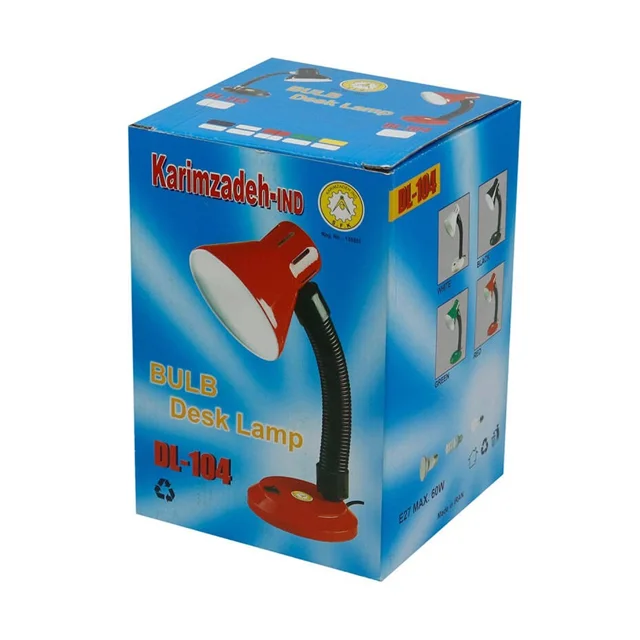 قیمت و خرید چراغ مطالعه کریم زاده مدل CL-113 کاسه بزرگ