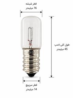 قیمت و خرید لامپ فلاشر جک پارکینگ 24 ولت 10 وات مدل T10X45 پایه شمعی (E14)
