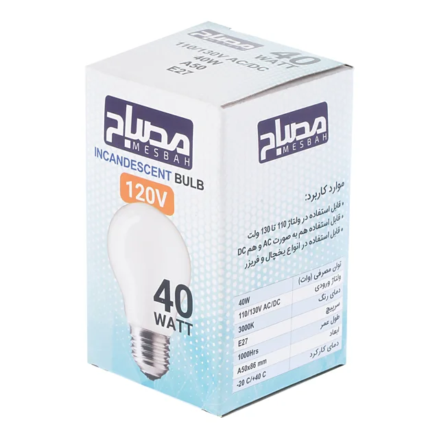 قیمت و خرید لامپ یخچال 120 ولت 40 وات مصباح مدل A50 پایه E27