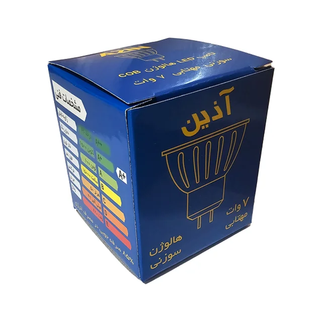 قیمت و خرید لامپ هالوژن ال ای دی 7 وات آذین پایه GU5.3