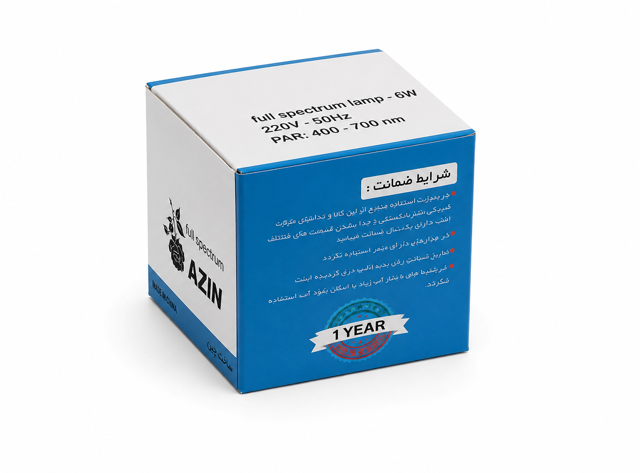 قیمت و خرید لامپ هالوژن فلت گل و گیاه LED 6 وات